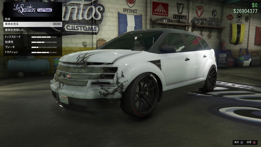 Grand Theft Auto V_20160507120749