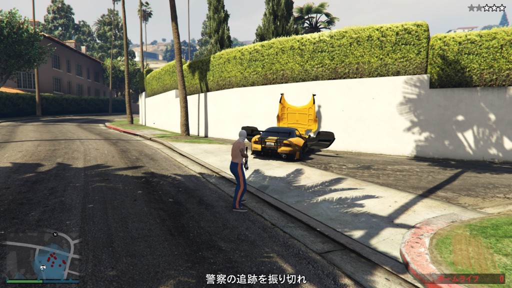 Grand Theft Auto V_20160519110840