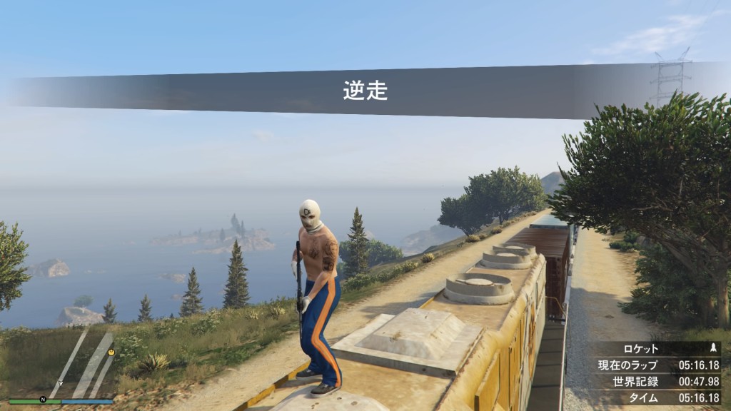 Grand Theft Auto V_20160528231129