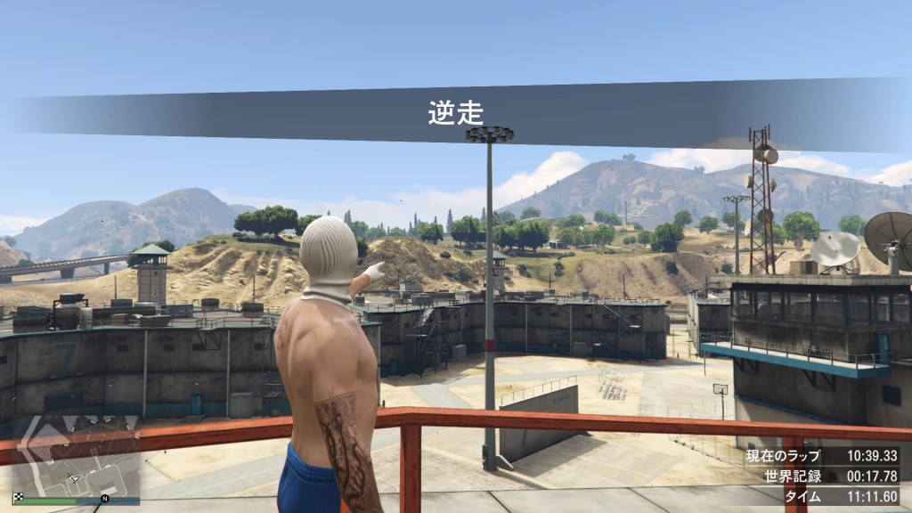 Grand Theft Auto V_20160529121628