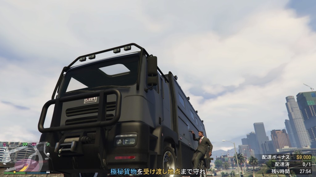 Grand Theft Auto V_20160625004157