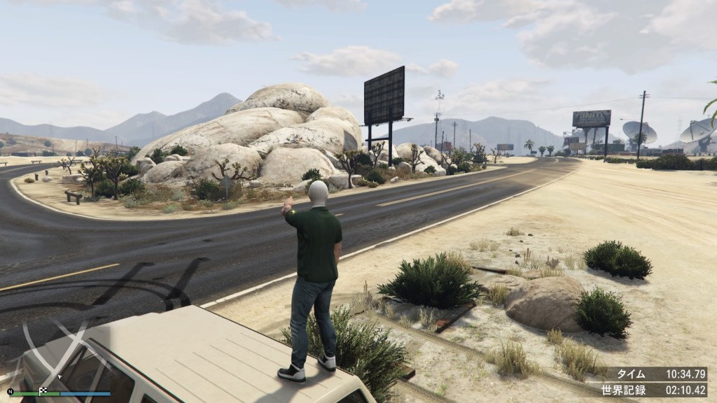 Grand Theft Auto V_20160625110243