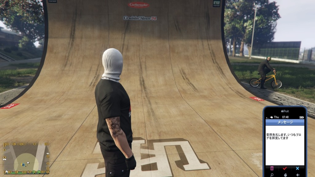 Grand Theft Auto V_20160627225516