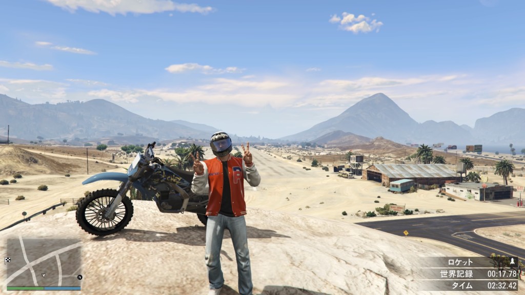 Grand Theft Auto V_20160707082034