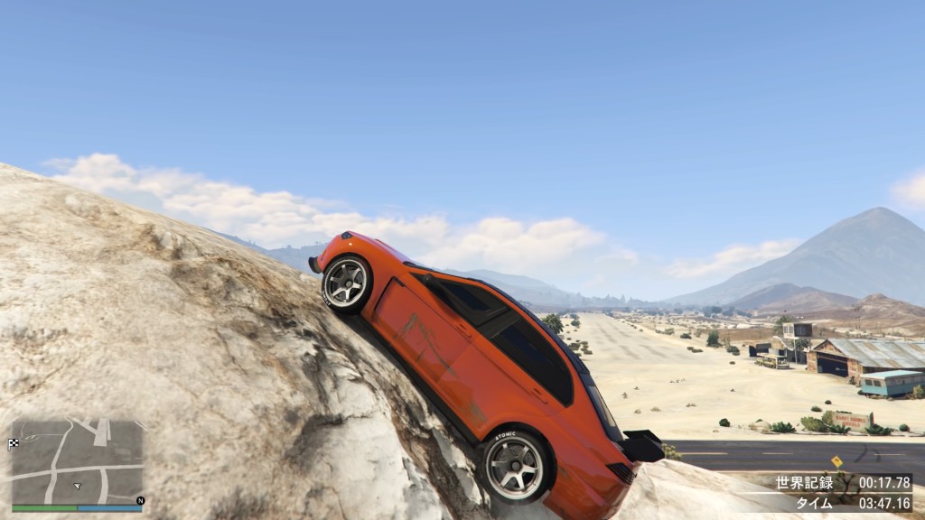 Grand Theft Auto V_20160707235148