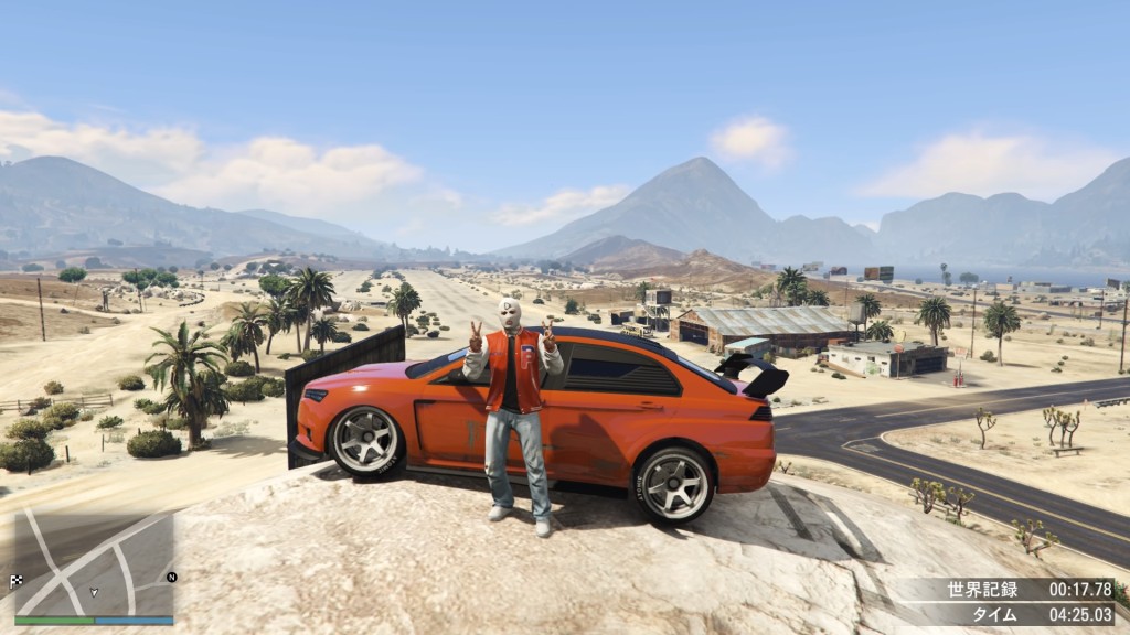Grand Theft Auto V_20160707235225