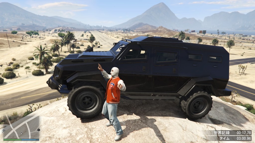 Grand Theft Auto V_20160708000646