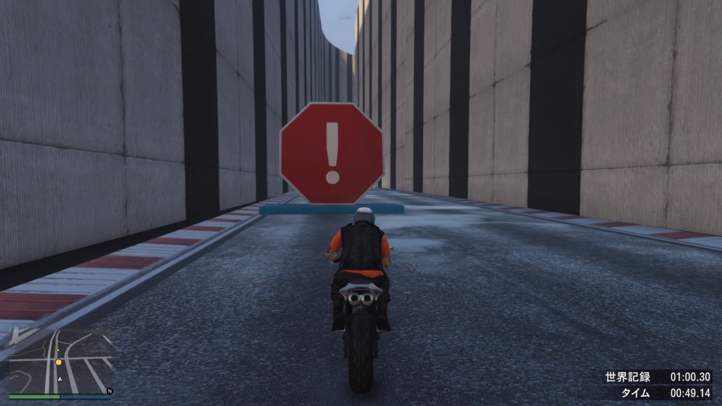 Grand Theft Auto V_20160714105921