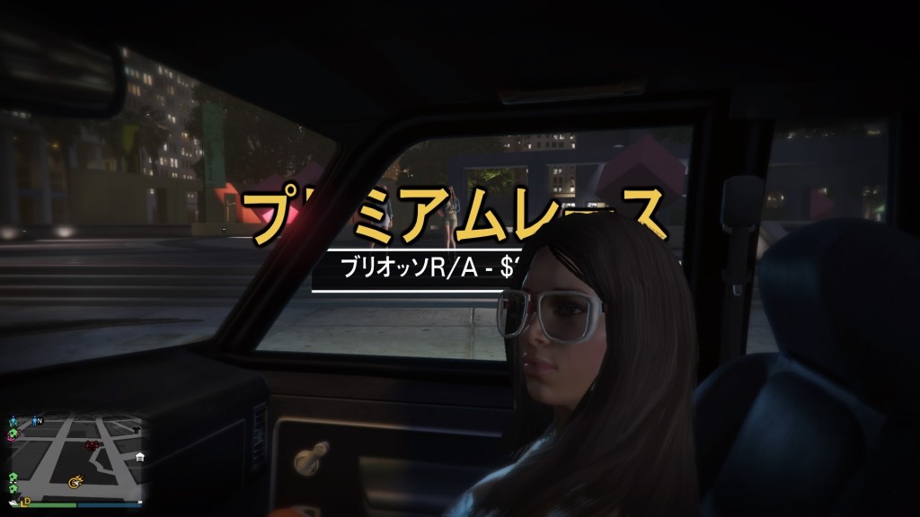 Grand Theft Auto V_20160714112749