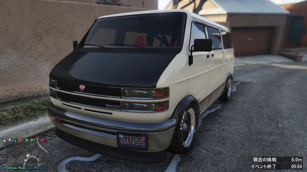 Grand Theft Auto V_20160714132030