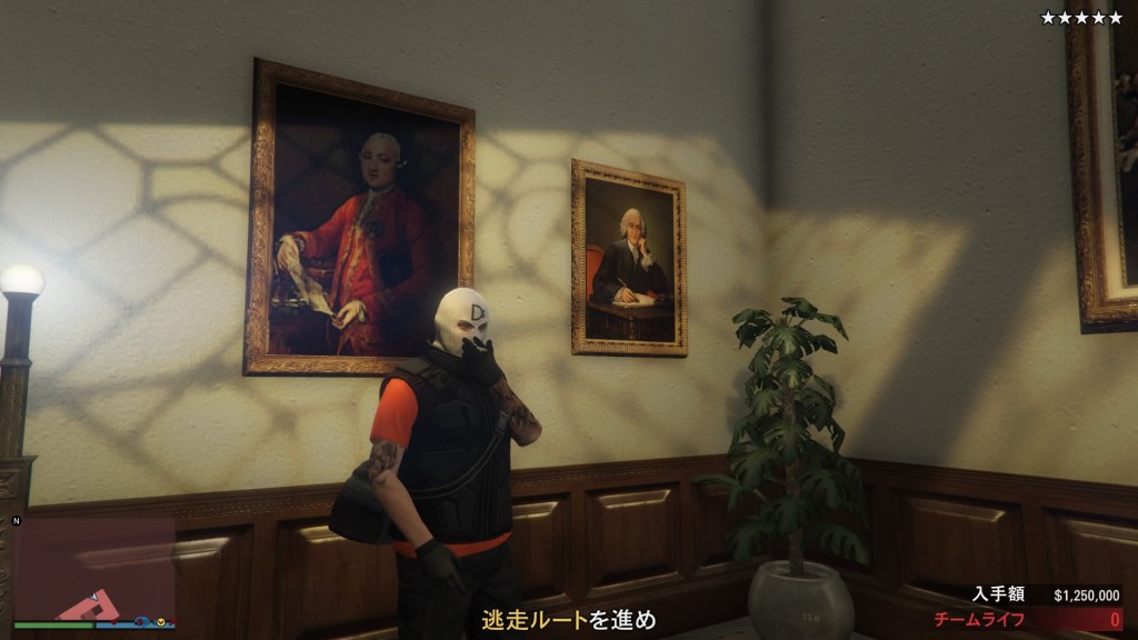 Grand Theft Auto V_20160717011558