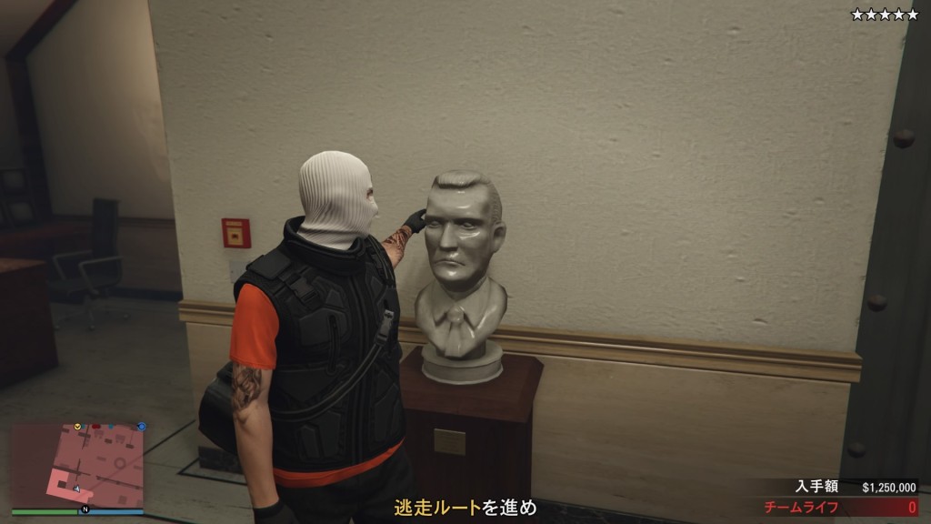 Grand Theft Auto V_20160717012020