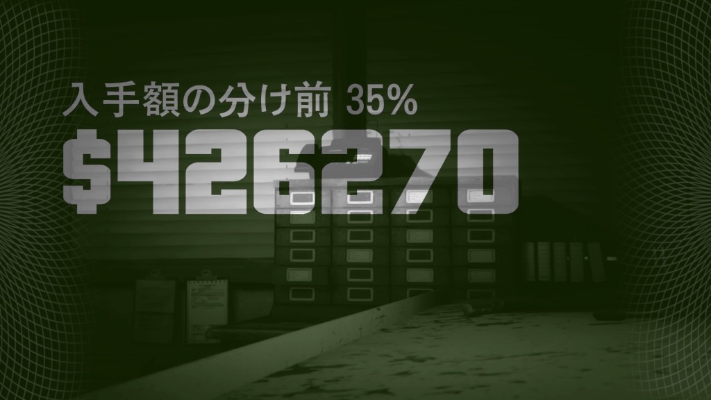 Grand Theft Auto V_20160717013358