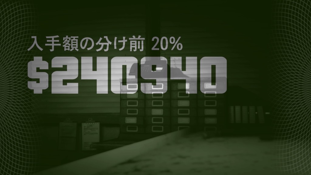 Grand Theft Auto V_20160717034521