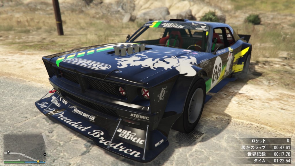 Grand Theft Auto V_20160721211240