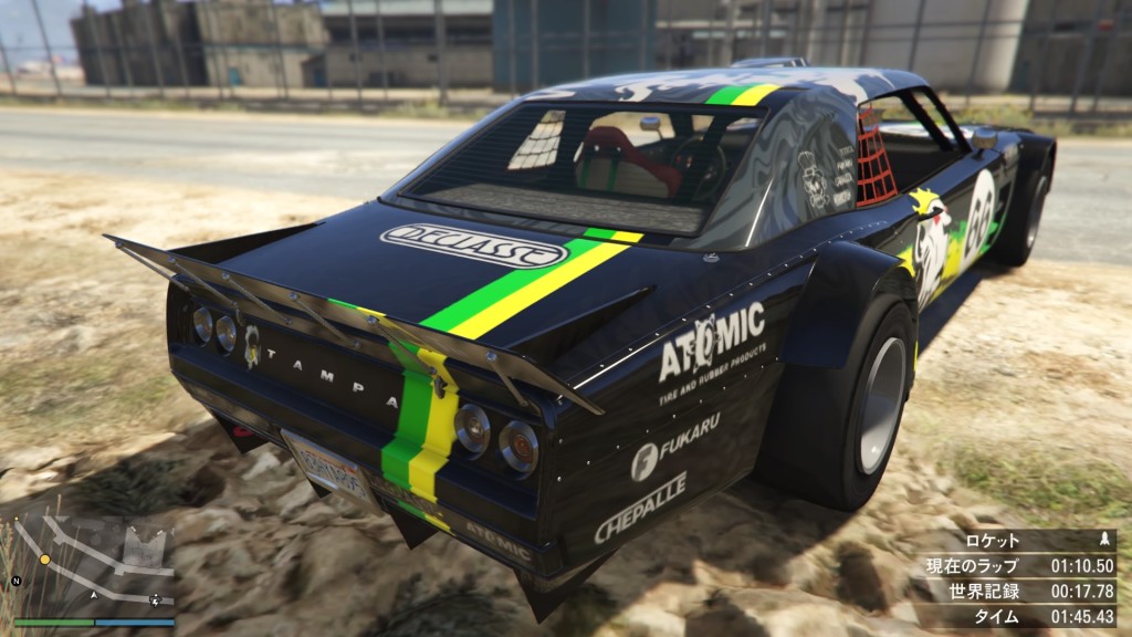 Grand Theft Auto V_20160721211302