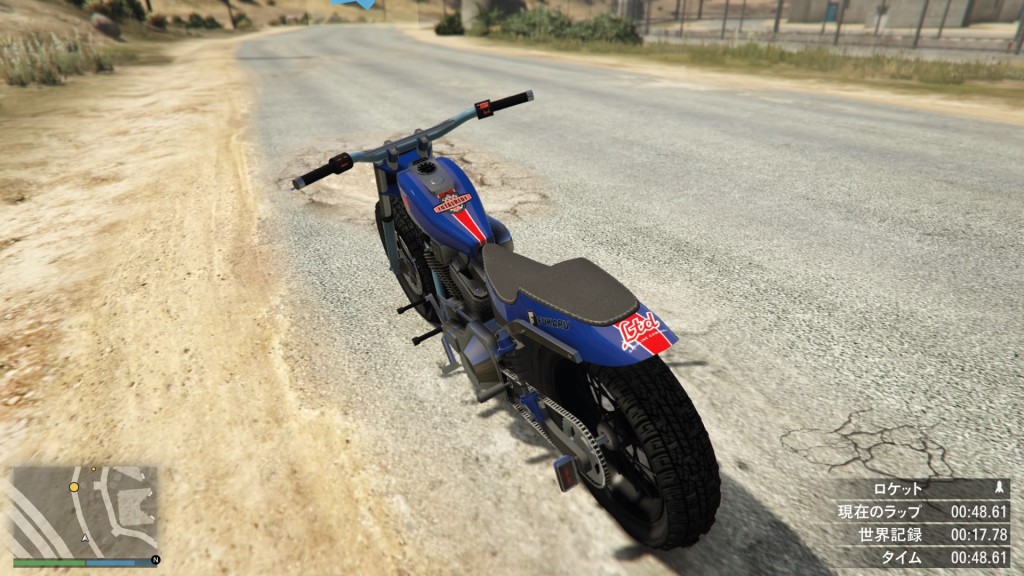 Grand Theft Auto V_20160721211824