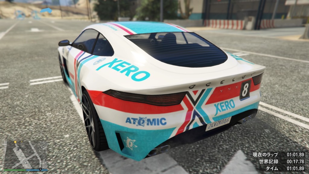 Grand Theft Auto V_20160721212201