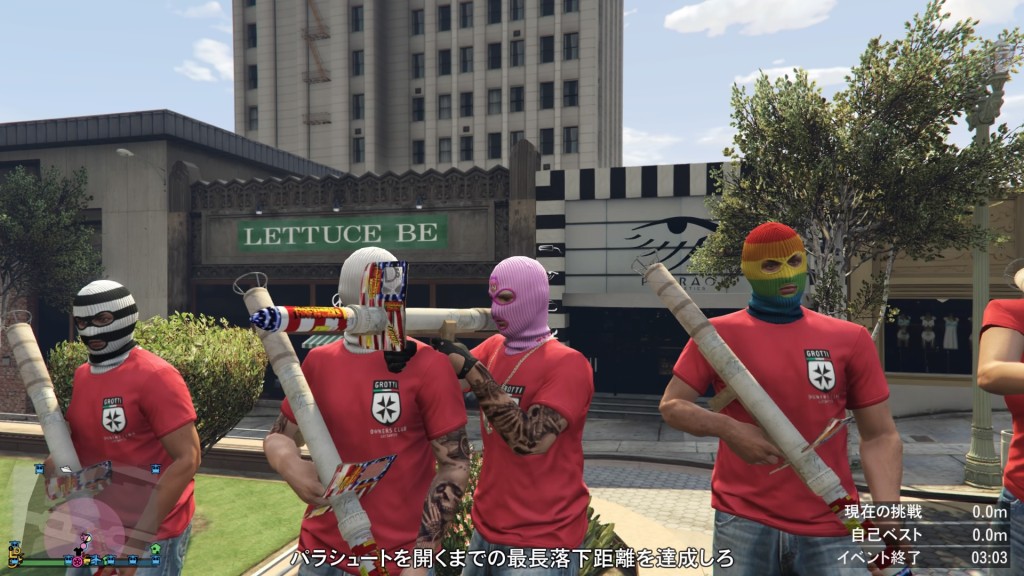 Grand Theft Auto V_20160904022335