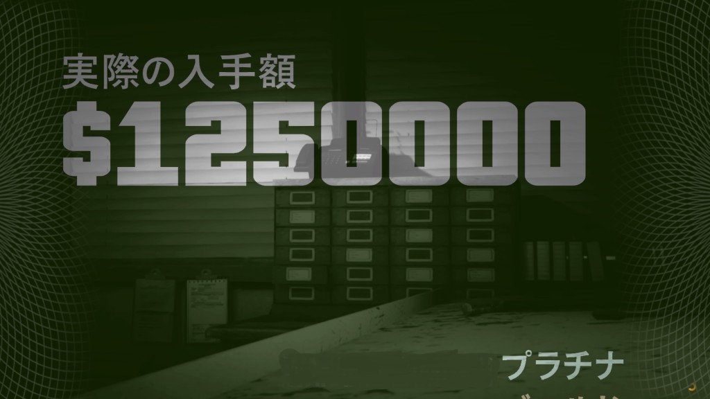 Grand Theft Auto V_20161023022221