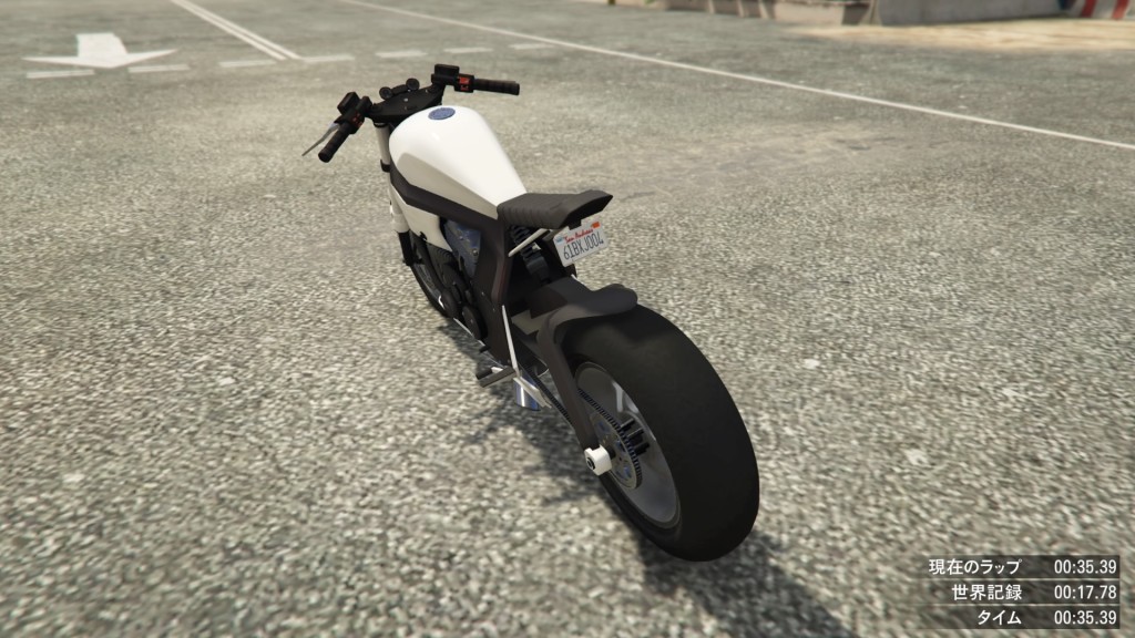 Grand Theft Auto V_20161029230801