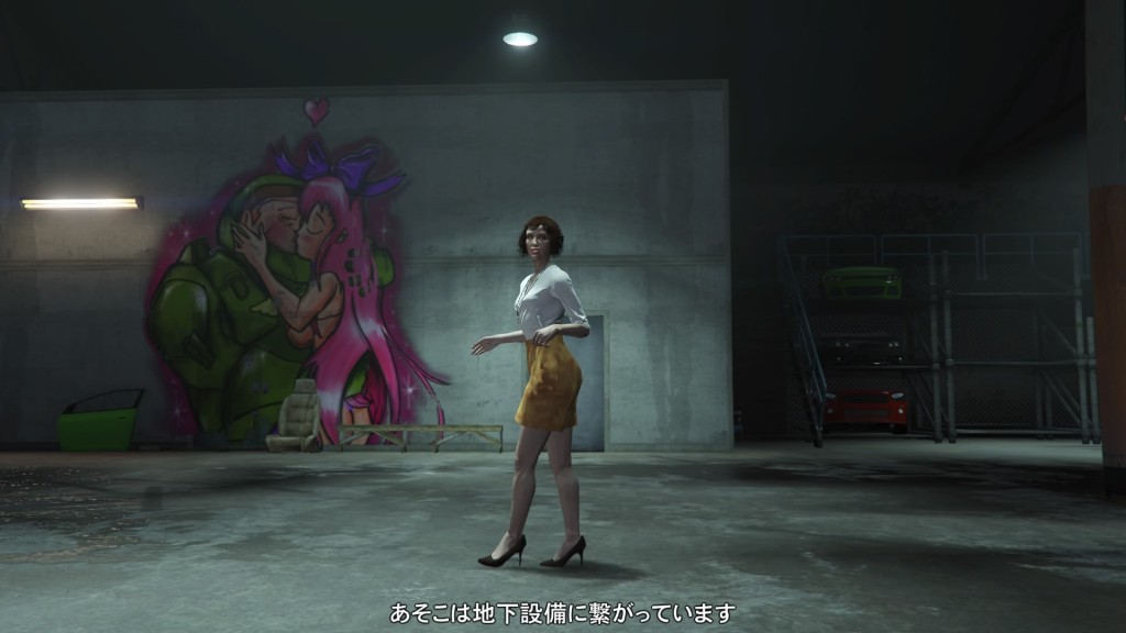 Grand Theft Auto V_20161214005913