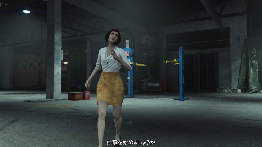 Grand Theft Auto V_20161214005927