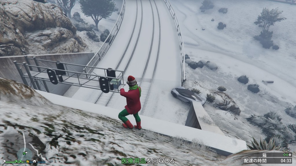 Grand Theft Auto V_20161224163444