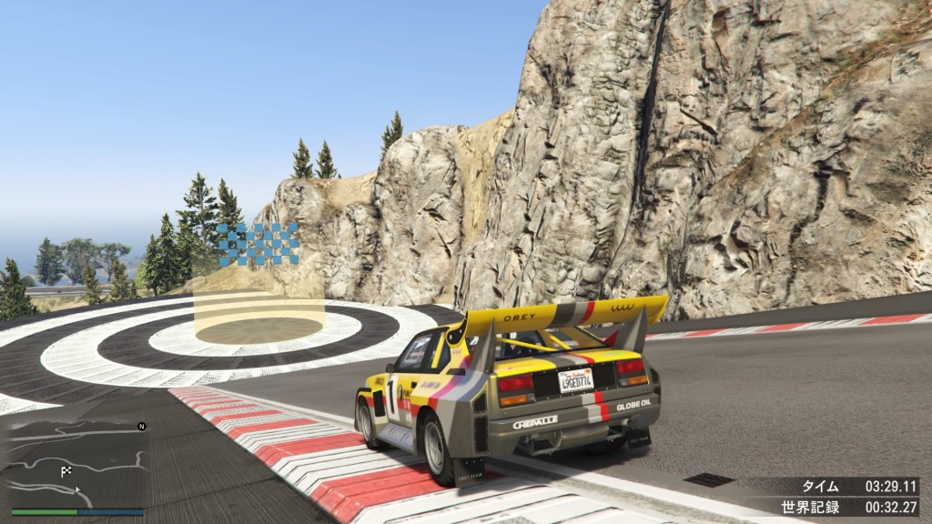 Grand Theft Auto V_20170115120840