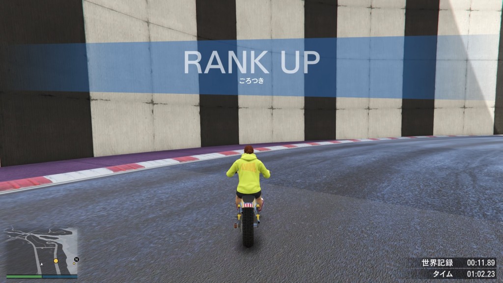 Grand Theft Auto V_20170115121617