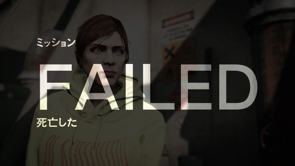 Grand Theft Auto V_20170115140625