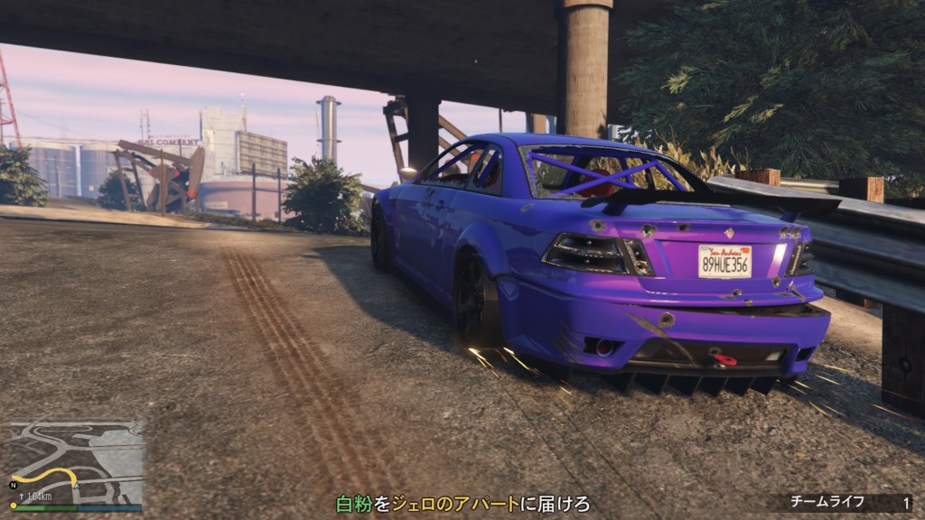 Grand Theft Auto V_20170115142357