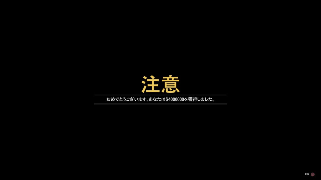 Grand Theft Auto V_20170302034424