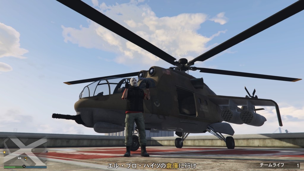 Grand Theft Auto V_20170325105256