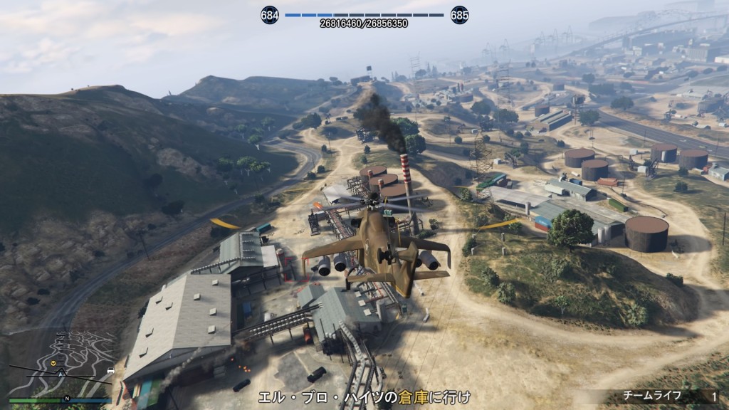 Grand Theft Auto V_20170325105405