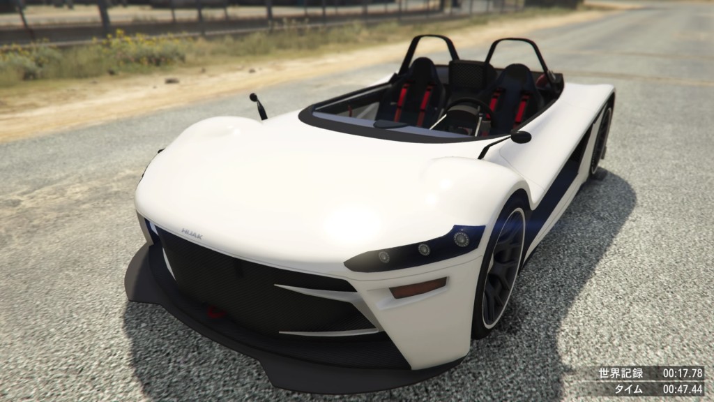 Grand Theft Auto V_20170326155837