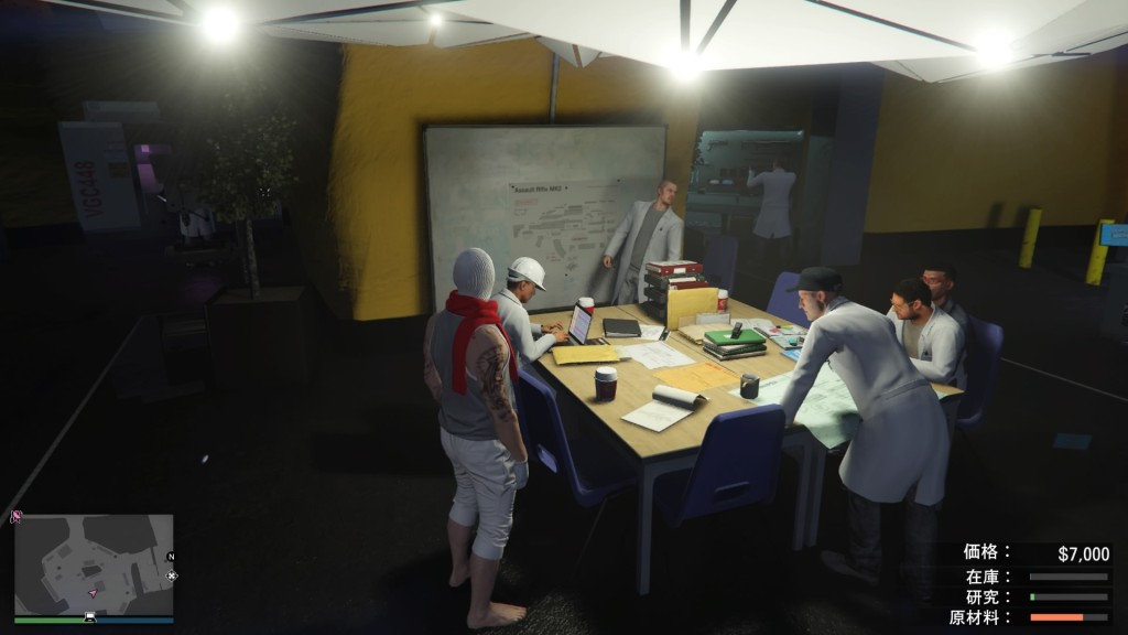 Grand Theft Auto V_20170614074412