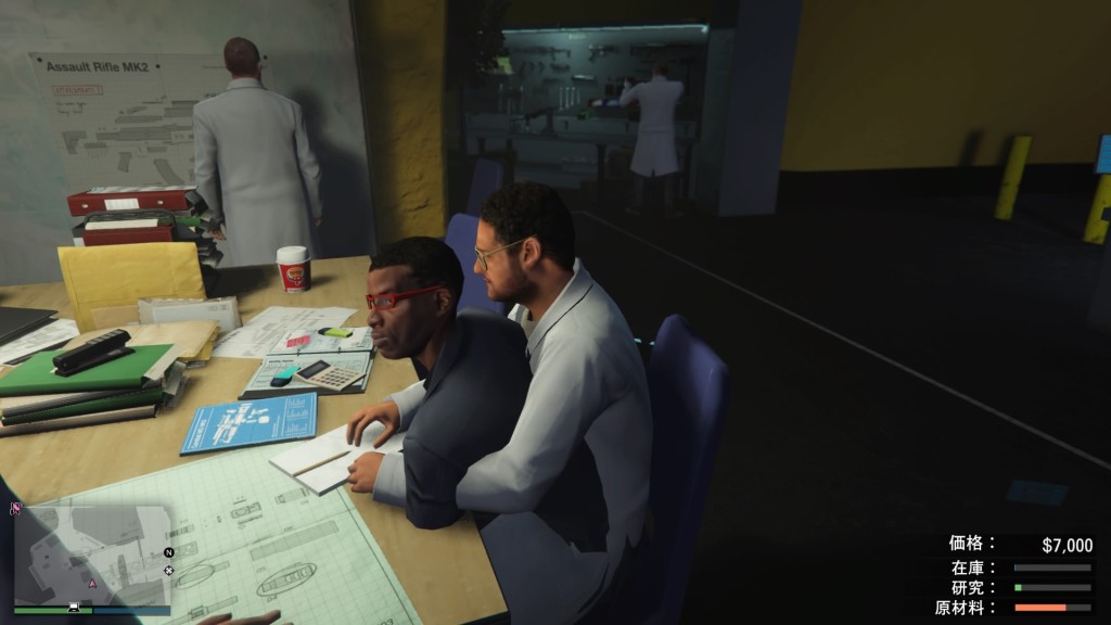 Grand Theft Auto V_20170614074943