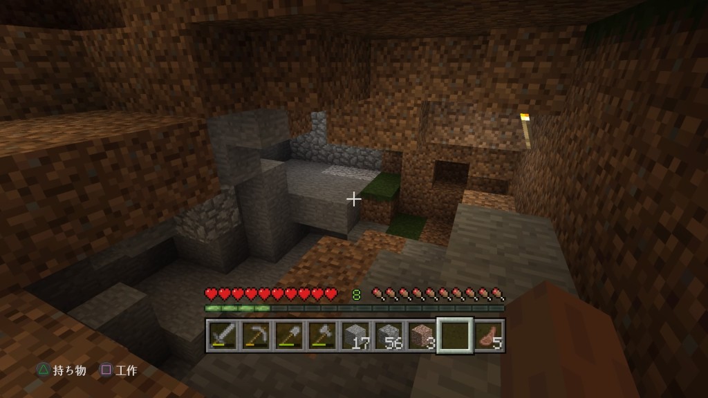 Minecraft: PlayStation®4 Edition_20171023063554