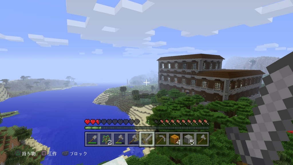 Minecraft: PlayStation®4 Edition_20171024110323