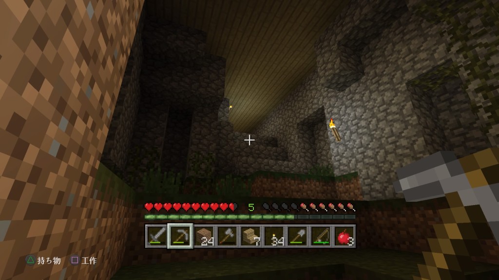 Minecraft: PlayStation®4 Edition_20171022135931