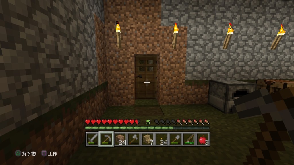 Minecraft: PlayStation®4 Edition_20171022135910