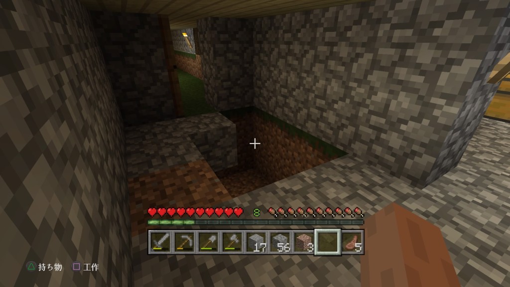 Minecraft: PlayStation®4 Edition_20171023063535