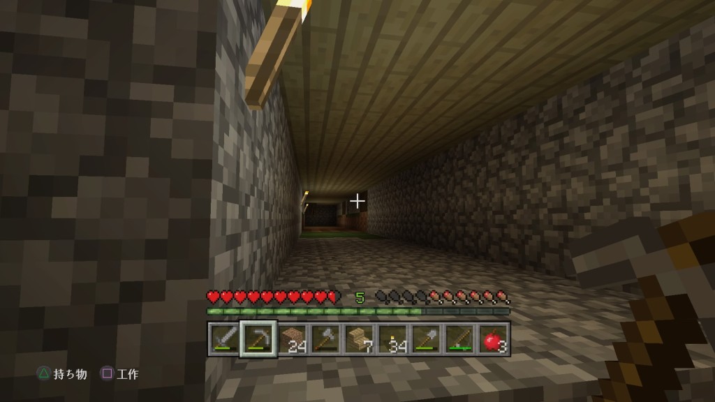 Minecraft: PlayStation®4 Edition_20171022135944