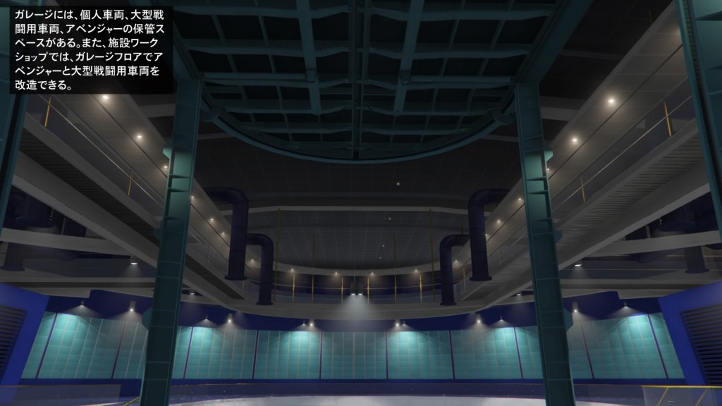 Grand Theft Auto V_20171212221004