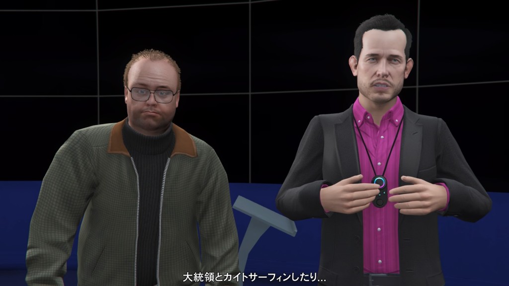 Grand Theft Auto V_20171212221819