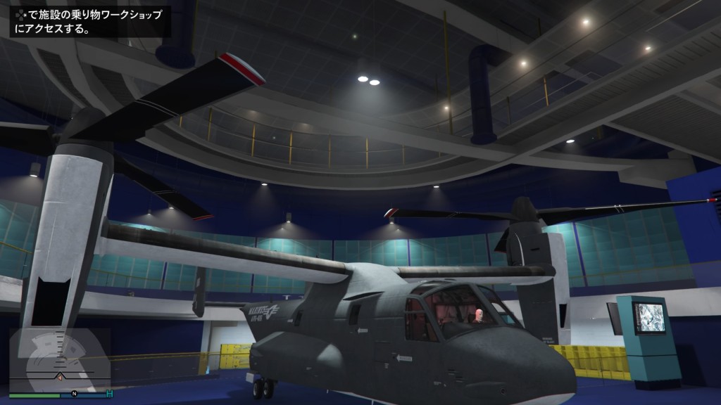 Grand Theft Auto V_20171212223443