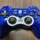 ビジネスホテルで快適に